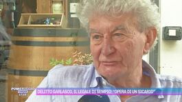 Delitto Garlasco, il legale di Sempio: "Opera di un sicario" thumbnail