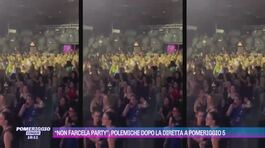 "Non farcela party", polemiche dopo la diretta a Pomeriggio5 thumbnail