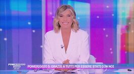 Pomeriggio 5: grazie a tutti per essere stati con noi thumbnail
