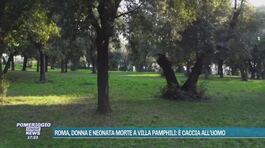Roma, donna e neonata morte a Villa Pamphili: è caccia all'uomo thumbnail