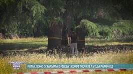 Roma, sono di mamma e figlia i corpi trovati a Villa Pamphili thumbnail