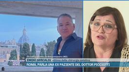 Roma, parla un ex paziente del Dottor Picciotti thumbnail