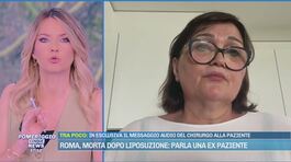 Roma, morta dopo liposuzione: parla una ex paziente thumbnail
