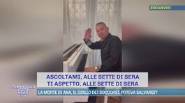 Esclusiva, il messaggio audio del chirurgo alla paziente thumbnail