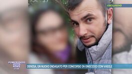 Denisa, un nuovo indagato per concorso in omicidio con Vasile thumbnail