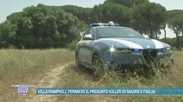 Villa Pamphili, fermato il presunto killer di madre e figlia thumbnail
