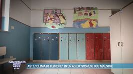 Asti, "clima di terrore" in un asilo: sospese due maestre thumbnail