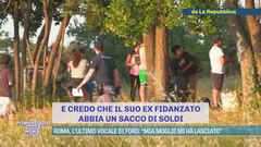 Roma, l'ultimo vocale di Ford: "Mia moglie mi ha lasciato"
