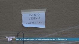Bezos, il magnate affitta Venezia per le sue nozze: è polemica thumbnail