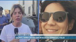 Salento, donna uccisa con un'accetta: fermato il figlio thumbnail