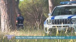 Roma, chi è l'uomo che avrebbe ucciso madre e figlia? thumbnail