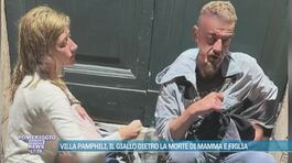 Villa Pamphili, il giallo dietro la morte di mamma e figlia thumbnail