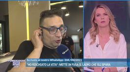 Salerno, barista si oppone alla rapina e il bandito gli spara thumbnail