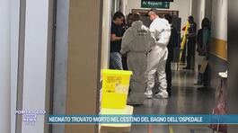 Neonato trovato morto nel cestino del bagno dell'ospedale thumbnail