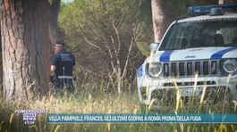 Villa Pamphili: Francis, gli ultimi giorni a Roma prima della fuga thumbnail