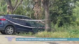 Ultim'ora, Stefania Camboni uccisa a Fregene: indagato il figlio thumbnail