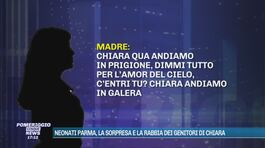 Neonati Parma, i genitori di Chiara: "Devi dire la verità" thumbnail