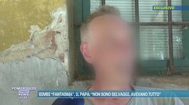 Bimbi "fantasma", il papà: "Non sono selvaggi, avevano tutto" thumbnail