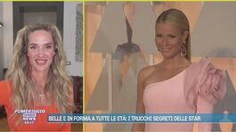 Belle e in forma a tutte le età: i trucchi segreti delle star thumbnail