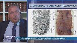 Delitto Garlasco, parla il legale della famiglia Poggi thumbnail