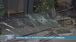 Terracina, crolla il tetto del ristorante: muore la sommelier thumbnail