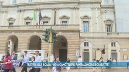 Teatro alla Scala: "No a canottiere, pantaloncini e ciabatte" thumbnail
