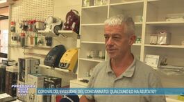 Corinaldo, le parole del padre di Andrea Cavallari thumbnail