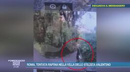 Roma, tentata rapina nella villa dello stilista Valentino thumbnail