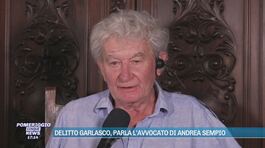 Delitto Garlasco, parla l'Avvocato di Andrea Sempio thumbnail