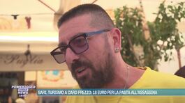 Bari, turismo a caro prezzo: 18 euro per la pasta all'assassina thumbnail