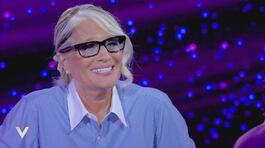 Heather Parisi: l'intervista integrale thumbnail