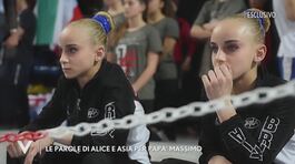 Le parole di Alice e Asia D'Amato per papà Massimo thumbnail