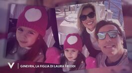 Ginevra, la figlia di Laura Freddi thumbnail