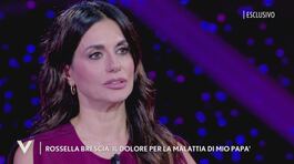 Rossella Brescia: "Il dolore per la malattia di mio padre" thumbnail