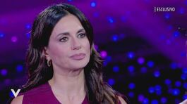 Rossella Brescia: l'intervista integrale thumbnail