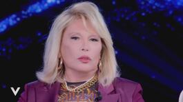 Amanda Lear: "I miei progetti di lavoro" thumbnail