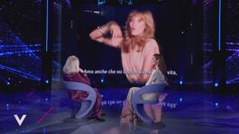 L'intervista di Amanda Lear thumbnail