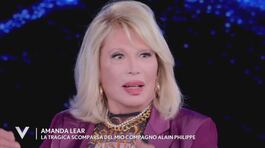 Amanda Lear: "La tragica scomparsa del mio compagno Alain Philippe" thumbnail