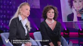 Barbara Bouchet e Corinne Clery, amiche per la pelle thumbnail