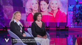 Barbara Bouchet e Corinne Clery e la loro amicizia con Iva Zanicchi thumbnail
