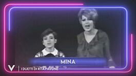 I duetti di Rita Pavone thumbnail