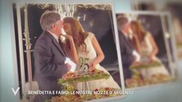 Benedetta Parodi e Fabio Caressa: "Le nostre nozze d'argento" thumbnail