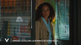 Simona Cavallari: "La donna che sono oggi" thumbnail