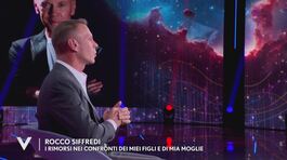 Rocco Siffredi: "I rimorsi nei confronti dei miei figli e di mia moglie" thumbnail