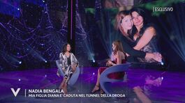 Nadia Bengala: "Mia figlia Diana e il tunnel della droga" thumbnail