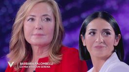 Barbara Palombelli: "La mia vita con Serena" thumbnail