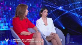 Barbara Palombelli: "I primi passi di un'adozione" thumbnail