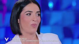 Serena Rutelli: "La mia avventura al Grande Fratello" thumbnail