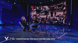 Red Canzian e l'amicizia da "Centoparole per raccontare una vita" thumbnail