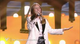 Ludovica Sala a "Io Canto Generation" 2024 thumbnail